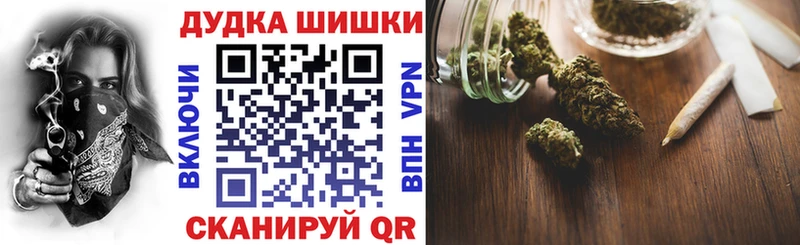 Где можно купить наркотики Жиздра Cocaine МЕФ Гашиш КЕТАМИН Бошки Шишки Альфа ПВП МЕТАДОН