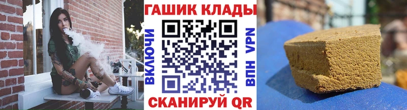 Гашиш Изолятор  Жиздра 