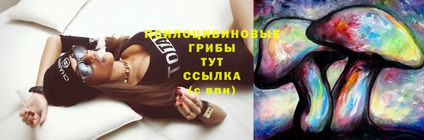 меф VHQ Алексин