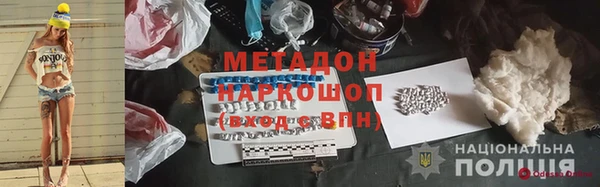 стафф Алзамай