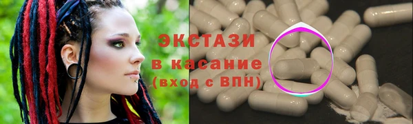 а пвп мука Алексеевка