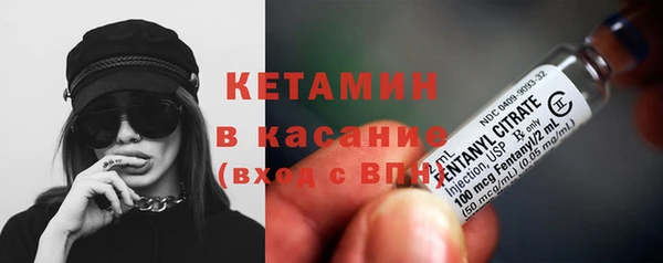 амф Протвино