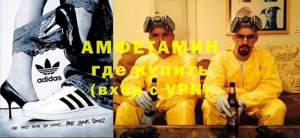 а пвп мука Алексеевка