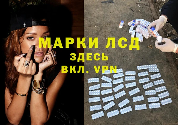 меф VHQ Алексин