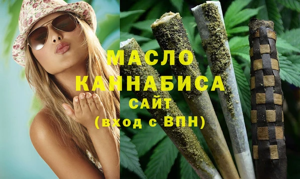 меф VHQ Алексин