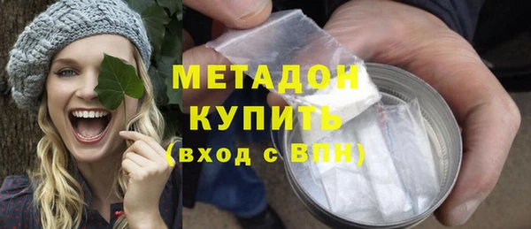 меф VHQ Алексин