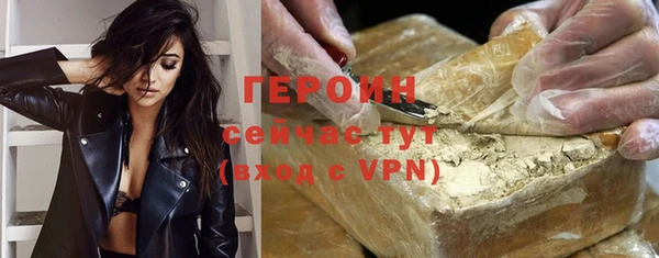меф VHQ Алексин