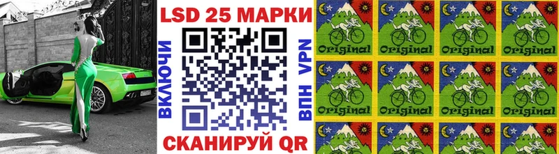 где найти наркотики  Жиздра  Марки NBOMe 1,5мг 